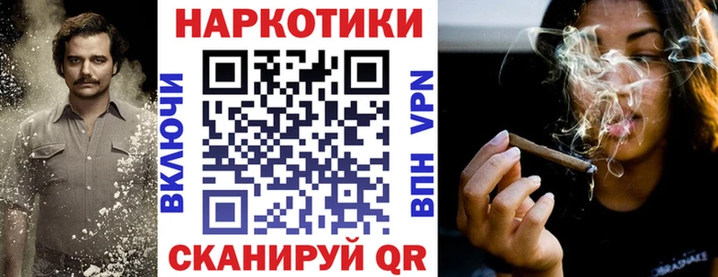 Виды наркотиков купить Таганрог Alpha-PVP  LSD-25  Гашиш  Канабис  Меф мяу мяу 