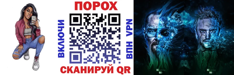 наркотики  Таганрог  АМФЕТАМИН VHQ 