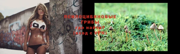 mdma Семёнов