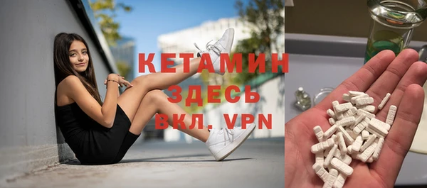 меф Вяземский