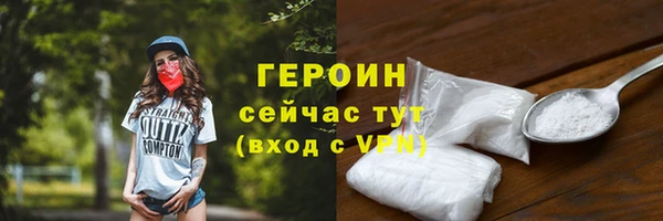 меф Вяземский