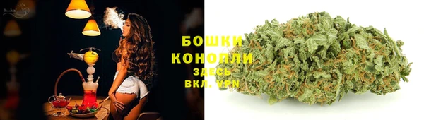 первитин Вязники