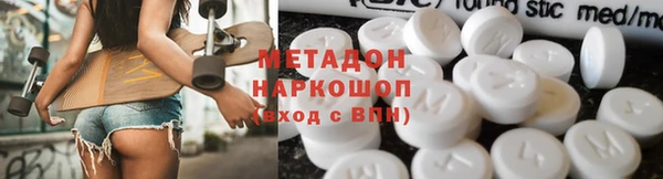 соль курить ск Вязьма