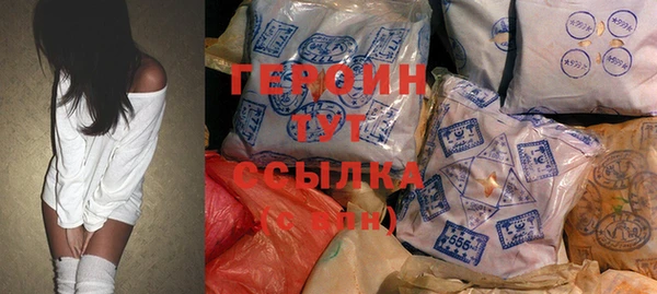 меф Вяземский
