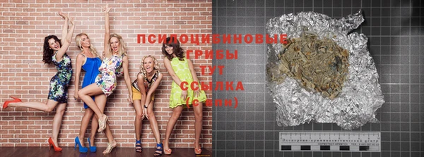 меф Вяземский