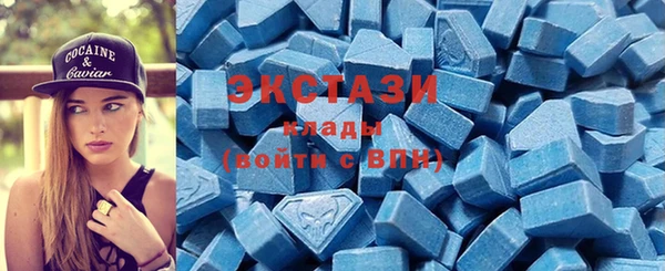 первитин Вязники