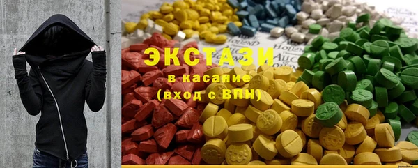 первитин Вязники