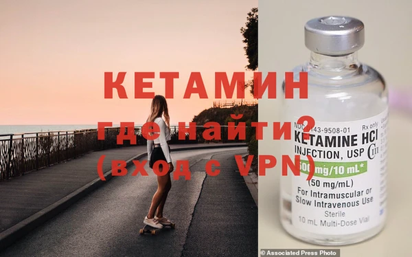 меф Вяземский