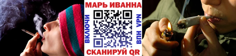 Бошки марихуана планчик  kraken ONION  Таганрог 